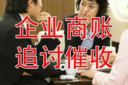信用卡延期还款申请指南